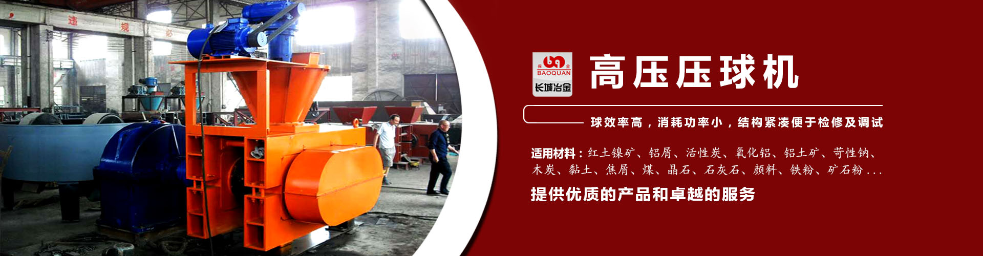 聚鑫汇